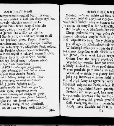 Zbiór rytmów duchownych Panegirycznych Moralnych i Swiatowych [...] Elżbiety z Kowalskich Druzbackiey [...] Zebrany y do druku podany przez J. Z. R. K. O. W. etc. [Załuskiego Józefa Andrzeja](1752) document 437220