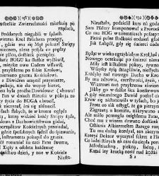 Zbiór rytmów duchownych Panegirycznych Moralnych i Swiatowych [...] Elżbiety z Kowalskich Druzbackiey [...] Zebrany y do druku podany przez J. Z. R. K. O. W. etc. [Załuskiego Józefa Andrzeja](1752) document 437223