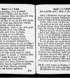 Zbiór rytmów duchownych Panegirycznych Moralnych i Swiatowych [...] Elżbiety z Kowalskich Druzbackiey [...] Zebrany y do druku podany przez J. Z. R. K. O. W. etc. [Załuskiego Józefa Andrzeja](1752) document 437225