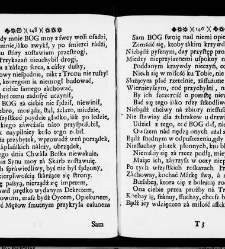 Zbi&oacute;r rytm&oacute;w duchownych Panegirycznych Moralnych i Swiatowych [...] Elżbiety z Kowalskich Druzbackiey [...] Zebrany y do druku podany przez J. Z. R. K. O. W. etc. [Załuskiego J&oacute;zefa Andrzeja](1752) document 437228