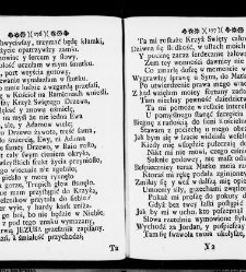 Zbiór rytmów duchownych Panegirycznych Moralnych i Swiatowych [...] Elżbiety z Kowalskich Druzbackiey [...] Zebrany y do druku podany przez J. Z. R. K. O. W. etc. [Załuskiego Józefa Andrzeja](1752) document 437243