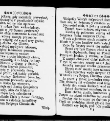 Zbiór rytmów duchownych Panegirycznych Moralnych i Swiatowych [...] Elżbiety z Kowalskich Druzbackiey [...] Zebrany y do druku podany przez J. Z. R. K. O. W. etc. [Załuskiego Józefa Andrzeja](1752) document 437244