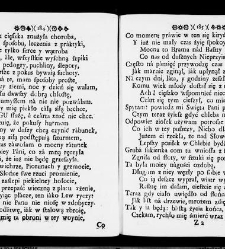 Zbi&oacute;r rytm&oacute;w duchownych Panegirycznych Moralnych i Swiatowych [...] Elżbiety z Kowalskich Druzbackiey [...] Zebrany y do druku podany przez J. Z. R. K. O. W. etc. [Załuskiego J&oacute;zefa Andrzeja](1752) document 437247
