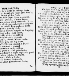 Zbiór rytmów duchownych Panegirycznych Moralnych i Swiatowych [...] Elżbiety z Kowalskich Druzbackiey [...] Zebrany y do druku podany przez J. Z. R. K. O. W. etc. [Załuskiego Józefa Andrzeja](1752) document 437254