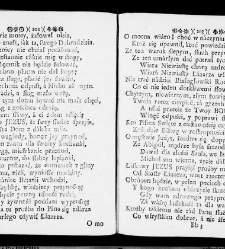 Zbiór rytmów duchownych Panegirycznych Moralnych i Swiatowych [...] Elżbiety z Kowalskich Druzbackiey [...] Zebrany y do druku podany przez J. Z. R. K. O. W. etc. [Załuskiego Józefa Andrzeja](1752) document 437256