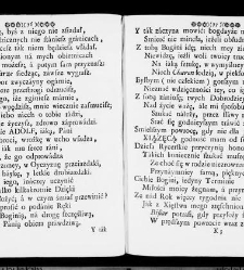 Zbiór rytmów duchownych Panegirycznych Moralnych i Swiatowych [...] Elżbiety z Kowalskich Druzbackiey [...] Zebrany y do druku podany przez J. Z. R. K. O. W. etc. [Załuskiego Józefa Andrzeja](1752) document 437296