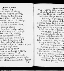 Zbi&oacute;r rytm&oacute;w duchownych Panegirycznych Moralnych i Swiatowych [...] Elżbiety z Kowalskich Druzbackiey [...] Zebrany y do druku podany przez J. Z. R. K. O. W. etc. [Załuskiego J&oacute;zefa Andrzeja](1752) document 437303
