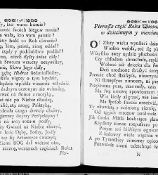 Zbiór rytmów duchownych Panegirycznych Moralnych i Swiatowych [...] Elżbiety z Kowalskich Druzbackiey [...] Zebrany y do druku podany przez J. Z. R. K. O. W. etc. [Załuskiego Józefa Andrzeja](1752) document 437306