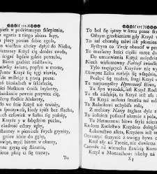 Zbi&oacute;r rytm&oacute;w duchownych Panegirycznych Moralnych i Swiatowych [...] Elżbiety z Kowalskich Druzbackiey [...] Zebrany y do druku podany przez J. Z. R. K. O. W. etc. [Załuskiego J&oacute;zefa Andrzeja](1752) document 437344