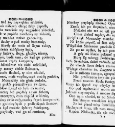 Zbi&oacute;r rytm&oacute;w duchownych Panegirycznych Moralnych i Swiatowych [...] Elżbiety z Kowalskich Druzbackiey [...] Zebrany y do druku podany przez J. Z. R. K. O. W. etc. [Załuskiego J&oacute;zefa Andrzeja](1752) document 437347