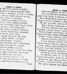 Zbiór rytmów duchownych Panegirycznych Moralnych i Swiatowych [...] Elżbiety z Kowalskich Druzbackiey [...] Zebrany y do druku podany przez J. Z. R. K. O. W. etc. [Załuskiego Józefa Andrzeja](1752) document 437369