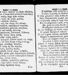 Zbiór rytmów duchownych Panegirycznych Moralnych i Swiatowych [...] Elżbiety z Kowalskich Druzbackiey [...] Zebrany y do druku podany przez J. Z. R. K. O. W. etc. [Załuskiego Józefa Andrzeja](1752) document 437371