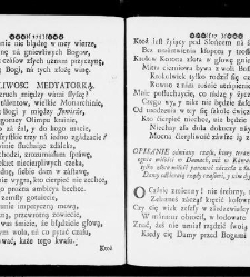 Zbiór rytmów duchownych Panegirycznych Moralnych i Swiatowych [...] Elżbiety z Kowalskich Druzbackiey [...] Zebrany y do druku podany przez J. Z. R. K. O. W. etc. [Załuskiego Józefa Andrzeja](1752) document 437381