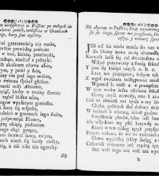 Zbiór rytmów duchownych Panegirycznych Moralnych i Swiatowych [...] Elżbiety z Kowalskich Druzbackiey [...] Zebrany y do druku podany przez J. Z. R. K. O. W. etc. [Załuskiego Józefa Andrzeja](1752) document 437386