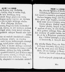 Zbiór rytmów duchownych Panegirycznych Moralnych i Swiatowych [...] Elżbiety z Kowalskich Druzbackiey [...] Zebrany y do druku podany przez J. Z. R. K. O. W. etc. [Załuskiego Józefa Andrzeja](1752) document 437398