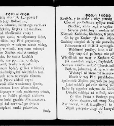 Zbiór rytmów duchownych Panegirycznych Moralnych i Swiatowych [...] Elżbiety z Kowalskich Druzbackiey [...] Zebrany y do druku podany przez J. Z. R. K. O. W. etc. [Załuskiego Józefa Andrzeja](1752) document 437402