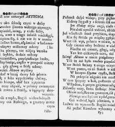 Zbiór rytmów duchownych Panegirycznych Moralnych i Swiatowych [...] Elżbiety z Kowalskich Druzbackiey [...] Zebrany y do druku podany przez J. Z. R. K. O. W. etc. [Załuskiego Józefa Andrzeja](1752) document 437412