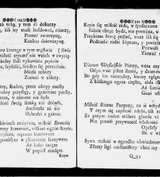 Zbiór rytmów duchownych Panegirycznych Moralnych i Swiatowych [...] Elżbiety z Kowalskich Druzbackiey [...] Zebrany y do druku podany przez J. Z. R. K. O. W. etc. [Załuskiego Józefa Andrzeja](1752) document 437416