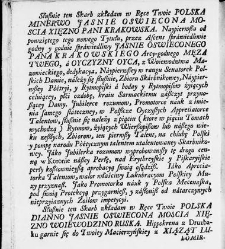 Zbiór rytmów duchownych Panegirycznych Moralnych i Swiatowych [...] Elżbiety z Kowalskich Druzbackiey [...] Zebrany y do druku podany przez J. Z. R. K. O. W. etc. [Załuskiego Józefa Andrzeja](1752) document 487342