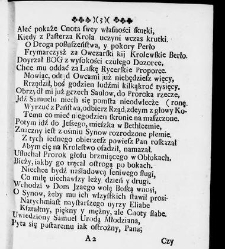 Zbiór rytmów duchownych Panegirycznych Moralnych i Swiatowych [...] Elżbiety z Kowalskich Druzbackiey [...] Zebrany y do druku podany przez J. Z. R. K. O. W. etc. [Załuskiego Józefa Andrzeja](1752) document 487347