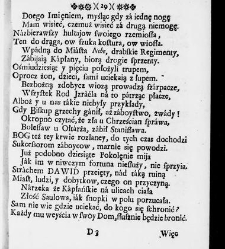 Zbiór rytmów duchownych Panegirycznych Moralnych i Swiatowych [...] Elżbiety z Kowalskich Druzbackiey [...] Zebrany y do druku podany przez J. Z. R. K. O. W. etc. [Załuskiego Józefa Andrzeja](1752) document 487373