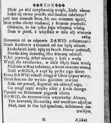 Zbiór rytmów duchownych Panegirycznych Moralnych i Swiatowych [...] Elżbiety z Kowalskich Druzbackiey [...] Zebrany y do druku podany przez J. Z. R. K. O. W. etc. [Załuskiego Józefa Andrzeja](1752) document 487401