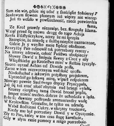 Zbiór rytmów duchownych Panegirycznych Moralnych i Swiatowych [...] Elżbiety z Kowalskich Druzbackiey [...] Zebrany y do druku podany przez J. Z. R. K. O. W. etc. [Załuskiego Józefa Andrzeja](1752) document 487407