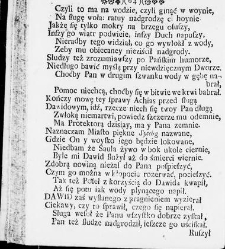 Zbiór rytmów duchownych Panegirycznych Moralnych i Swiatowych [...] Elżbiety z Kowalskich Druzbackiey [...] Zebrany y do druku podany przez J. Z. R. K. O. W. etc. [Załuskiego Józefa Andrzeja](1752) document 487410