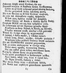 Zbiór rytmów duchownych Panegirycznych Moralnych i Swiatowych [...] Elżbiety z Kowalskich Druzbackiey [...] Zebrany y do druku podany przez J. Z. R. K. O. W. etc. [Załuskiego Józefa Andrzeja](1752) document 487415