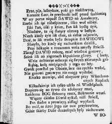 Zbiór rytmów duchownych Panegirycznych Moralnych i Swiatowych [...] Elżbiety z Kowalskich Druzbackiey [...] Zebrany y do druku podany przez J. Z. R. K. O. W. etc. [Załuskiego Józefa Andrzeja](1752) document 487418