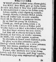 Zbiór rytmów duchownych Panegirycznych Moralnych i Swiatowych [...] Elżbiety z Kowalskich Druzbackiey [...] Zebrany y do druku podany przez J. Z. R. K. O. W. etc. [Załuskiego Józefa Andrzeja](1752) document 487419