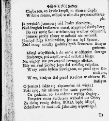 Zbiór rytmów duchownych Panegirycznych Moralnych i Swiatowych [...] Elżbiety z Kowalskich Druzbackiey [...] Zebrany y do druku podany przez J. Z. R. K. O. W. etc. [Załuskiego Józefa Andrzeja](1752) document 487424