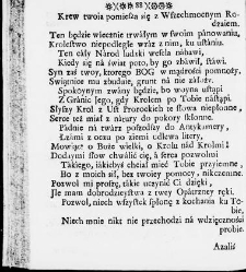 Zbiór rytmów duchownych Panegirycznych Moralnych i Swiatowych [...] Elżbiety z Kowalskich Druzbackiey [...] Zebrany y do druku podany przez J. Z. R. K. O. W. etc. [Załuskiego Józefa Andrzeja](1752) document 487434