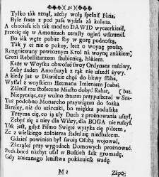 Zbiór rytmów duchownych Panegirycznych Moralnych i Swiatowych [...] Elżbiety z Kowalskich Druzbackiey [...] Zebrany y do druku podany przez J. Z. R. K. O. W. etc. [Załuskiego Józefa Andrzeja](1752) document 487437