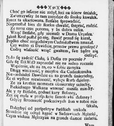 Zbiór rytmów duchownych Panegirycznych Moralnych i Swiatowych [...] Elżbiety z Kowalskich Druzbackiey [...] Zebrany y do druku podany przez J. Z. R. K. O. W. etc. [Załuskiego Józefa Andrzeja](1752) document 487441