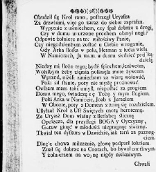 Zbiór rytmów duchownych Panegirycznych Moralnych i Swiatowych [...] Elżbiety z Kowalskich Druzbackiey [...] Zebrany y do druku podany przez J. Z. R. K. O. W. etc. [Załuskiego Józefa Andrzeja](1752) document 487444