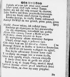Zbi&oacute;r rytm&oacute;w duchownych Panegirycznych Moralnych i Swiatowych [...] Elżbiety z Kowalskich Druzbackiey [...] Zebrany y do druku podany przez J. Z. R. K. O. W. etc. [Załuskiego J&oacute;zefa Andrzeja](1752) document 487457