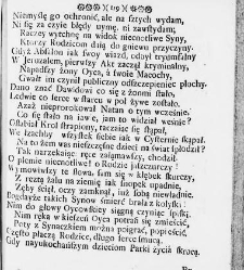 Zbiór rytmów duchownych Panegirycznych Moralnych i Swiatowych [...] Elżbiety z Kowalskich Druzbackiey [...] Zebrany y do druku podany przez J. Z. R. K. O. W. etc. [Załuskiego Józefa Andrzeja](1752) document 487465