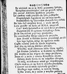 Zbiór rytmów duchownych Panegirycznych Moralnych i Swiatowych [...] Elżbiety z Kowalskich Druzbackiey [...] Zebrany y do druku podany przez J. Z. R. K. O. W. etc. [Załuskiego Józefa Andrzeja](1752) document 487466