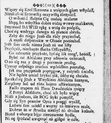 Zbiór rytmów duchownych Panegirycznych Moralnych i Swiatowych [...] Elżbiety z Kowalskich Druzbackiey [...] Zebrany y do druku podany przez J. Z. R. K. O. W. etc. [Załuskiego Józefa Andrzeja](1752) document 487467