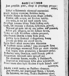 Zbi&oacute;r rytm&oacute;w duchownych Panegirycznych Moralnych i Swiatowych [...] Elżbiety z Kowalskich Druzbackiey [...] Zebrany y do druku podany przez J. Z. R. K. O. W. etc. [Załuskiego J&oacute;zefa Andrzeja](1752) document 487489