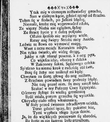 Zbiór rytmów duchownych Panegirycznych Moralnych i Swiatowych [...] Elżbiety z Kowalskich Druzbackiey [...] Zebrany y do druku podany przez J. Z. R. K. O. W. etc. [Załuskiego Józefa Andrzeja](1752) document 487502