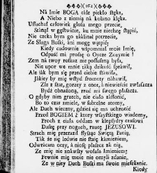 Zbiór rytmów duchownych Panegirycznych Moralnych i Swiatowych [...] Elżbiety z Kowalskich Druzbackiey [...] Zebrany y do druku podany przez J. Z. R. K. O. W. etc. [Załuskiego Józefa Andrzeja](1752) document 487510