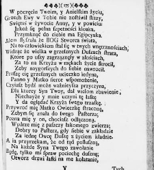 Zbi&oacute;r rytm&oacute;w duchownych Panegirycznych Moralnych i Swiatowych [...] Elżbiety z Kowalskich Druzbackiey [...] Zebrany y do druku podany przez J. Z. R. K. O. W. etc. [Załuskiego J&oacute;zefa Andrzeja](1752) document 487523