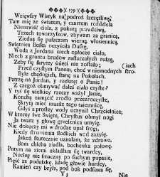 Zbiór rytmów duchownych Panegirycznych Moralnych i Swiatowych [...] Elżbiety z Kowalskich Druzbackiey [...] Zebrany y do druku podany przez J. Z. R. K. O. W. etc. [Załuskiego Józefa Andrzeja](1752) document 487527