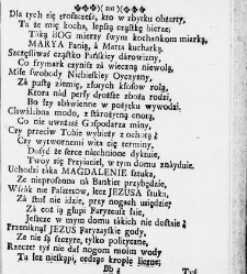 Zbiór rytmów duchownych Panegirycznych Moralnych i Swiatowych [...] Elżbiety z Kowalskich Druzbackiey [...] Zebrany y do druku podany przez J. Z. R. K. O. W. etc. [Załuskiego Józefa Andrzeja](1752) document 487549