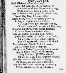 Zbiór rytmów duchownych Panegirycznych Moralnych i Swiatowych [...] Elżbiety z Kowalskich Druzbackiey [...] Zebrany y do druku podany przez J. Z. R. K. O. W. etc. [Załuskiego Józefa Andrzeja](1752) document 487552