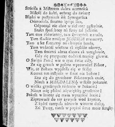 Zbiór rytmów duchownych Panegirycznych Moralnych i Swiatowych [...] Elżbiety z Kowalskich Druzbackiey [...] Zebrany y do druku podany przez J. Z. R. K. O. W. etc. [Załuskiego Józefa Andrzeja](1752) document 487554