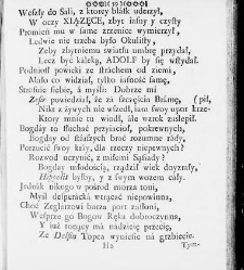 Zbi&oacute;r rytm&oacute;w duchownych Panegirycznych Moralnych i Swiatowych [...] Elżbiety z Kowalskich Druzbackiey [...] Zebrany y do druku podany przez J. Z. R. K. O. W. etc. [Załuskiego J&oacute;zefa Andrzeja](1752) document 487613
