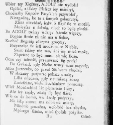 Zbiór rytmów duchownych Panegirycznych Moralnych i Swiatowych [...] Elżbiety z Kowalskich Druzbackiey [...] Zebrany y do druku podany przez J. Z. R. K. O. W. etc. [Załuskiego Józefa Andrzeja](1752) document 487615